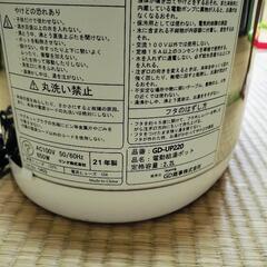 ☆無料☆電気ポット☆の画像