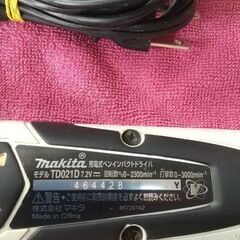 マキタ ペン型ドライバー売ります‼️の画像
