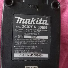 マキタ ペン型ドライバー売ります‼️の画像