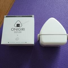 【新品未使用】おにぎりランチケース