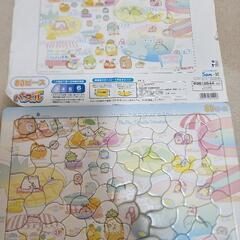 子供のパズルです。の画像