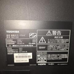 TOSHIBA　58インチ　画面故障ありの画像