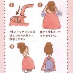 授乳ケープ　収納袋つきの画像