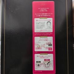 マナラ　ホットクレンジング　マッサージプラス　（メイク落とし）の画像