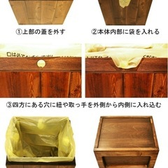 蓋付き高級木製ダストボックスの画像