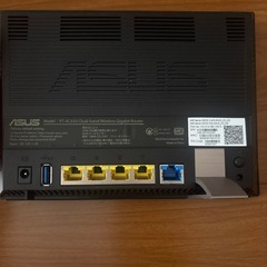 ASUS 無線ルーターの画像