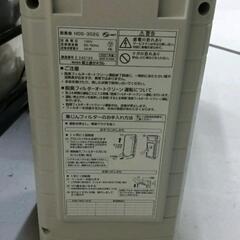 0608-011ペット脱臭機の画像