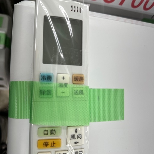 7月2日現在まだ有ります。?初夏のビッグワンSALE?Wi-Fi機能付き　換気エアコン　タグレーベル