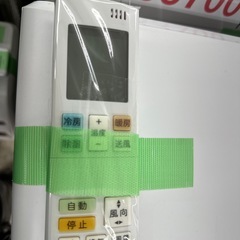 7月2日現在まだ有ります。🌻初夏のビッグワンSALE🌻Wi-Fi機能付き　換気エアコン　タグレーベルの画像