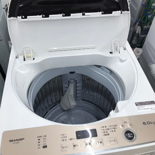 【1年の動作保証付き】SHARPの洗濯機ES-GE6Fをご紹介します