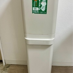新輝合成(Shinki Gosei) ゴミ箱 2段 分別 