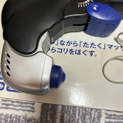 ナショナル　ツカミタタキ　の画像