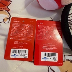 USJグッズ　ニンテンドーワールドの画像