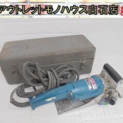 マキタ 110mm コンクリートカンナ PC1100 makit...