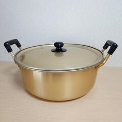 アルミ製 両手鍋 蓋付き 36cm 未使用品
