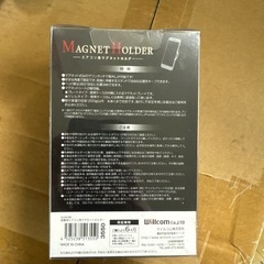 MAGTEX マグネットホルダー エアコン用マグネットホルダーの画像
