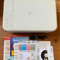canon pixus mg3630