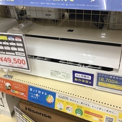 【トレファク神戸新長田】SHARPの2021年製エアコン入荷しま...