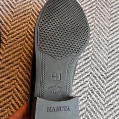 Harutaのローファー240サイズの画像