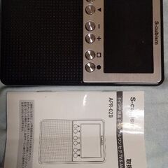 動作確認済　TV