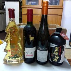 お酒4本