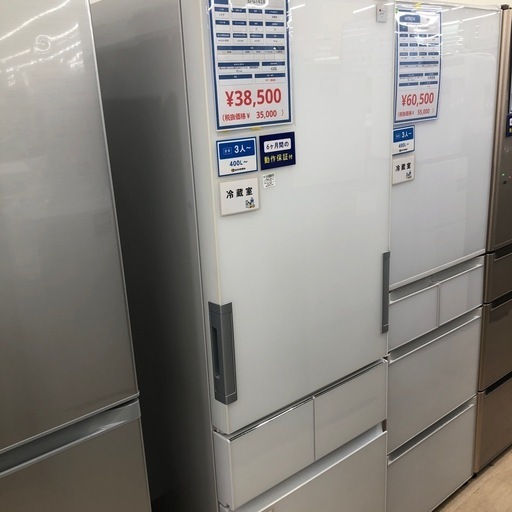 6ヶ月の動作保証付き】SHARPの冷蔵庫SH-GT41Bをご紹介します
