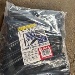 シャークアンカー　防草シート止め　まとめ売りの画像