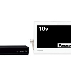 パナソニック プライベートビエラ ポータブルテレビ　新品未使用品 パナソニック ポータブルテレビの中古が安い！激安で譲ります