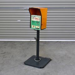 ≪zyt2230ジ≫ 旭産業 エアーインフレーター えあちゃり ...