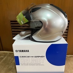 ☆新品未使用☆ ヤマハ YJ-14 Lサイズ ZENITH シルバーの画像
