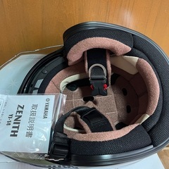 ☆新品未使用☆ ヤマハ YJ-14 Lサイズ ZENITH シルバーの画像