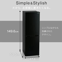 （8月4日/5日引渡し）冷蔵庫欲しい方いらっしゃいませんか？の画像