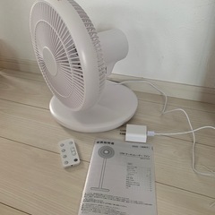新品動作確認のみ　 扇風機 サーキュレーター dcモーター 静音 1台3役 リモコン付き 左右自動首振り12段階風量 3段高さ調節  パワフル送風 の画像
