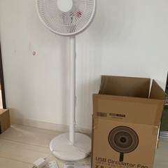 新品動作確認のみ　 扇風機 サーキュレーター dcモーター 静音 1台3役 リモコン付き 左右自動首振り12段階風量 3段高さ調節  パワフル送風 の画像