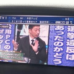 【自社ローン】オデッセイ Absolute 後期型　☆彡オンライ...