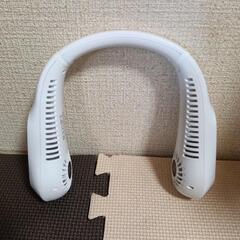 ネックファン