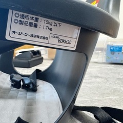 自転車　ogk チャイルドシート 前乗せFBC-003s3　の画像