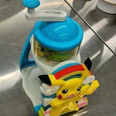 0608-013 ポケモン　手動式　氷かき器