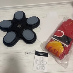 新品未使用✨️ボクシングマシン 運動 フィットネス 自宅 宅トレ