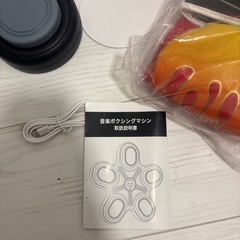 新品未使用✨️ボクシングマシン 運動 フィットネス 自宅 宅トレの画像