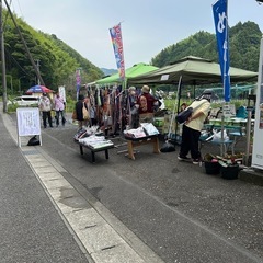 本日開催