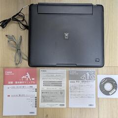 【ジャンク品】Canon PIXUS TS5030 プリンター本...