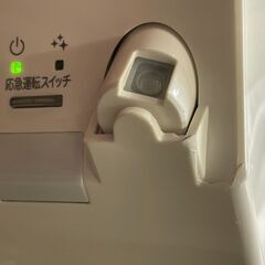 ☆三菱電機 霧ヶ峰 10畳用ルームエアコン MSZ-AXV2817S 2018年製 200V機種 ムーブアイの画像