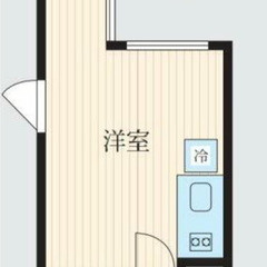 🌏仲介手数料0円・賃料1ヶ月無料・敷金礼金なし🚃都営浅草線 馬込 徒歩8分🏆初期安・物件数最多🔥審査お任せください👍急な引っ越し対応可能🏃‍♀️ - 品川区