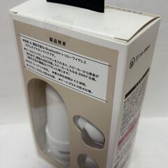 値下げワイヤレスイヤホン＆スピーカー　QB-082SWH　未開封品の画像