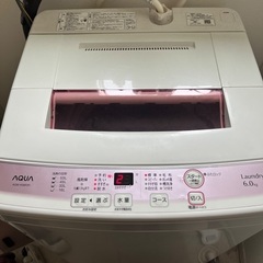 AQUA 洗濯機