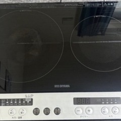 RIS OHYAMA 卓上IH調理器 2口コンロIHK-W12P-B