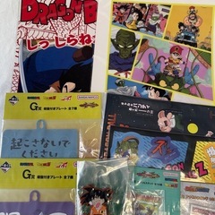 ドラゴンボール1番くじ ①の画像