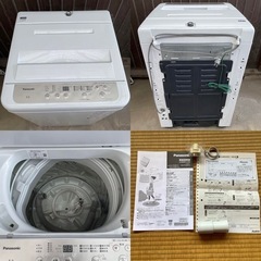 美品パナソニック洗濯機2021年製NA-F50B 15J 5kg 奈良県橿原市の画像