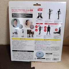レッツエクササイズの画像